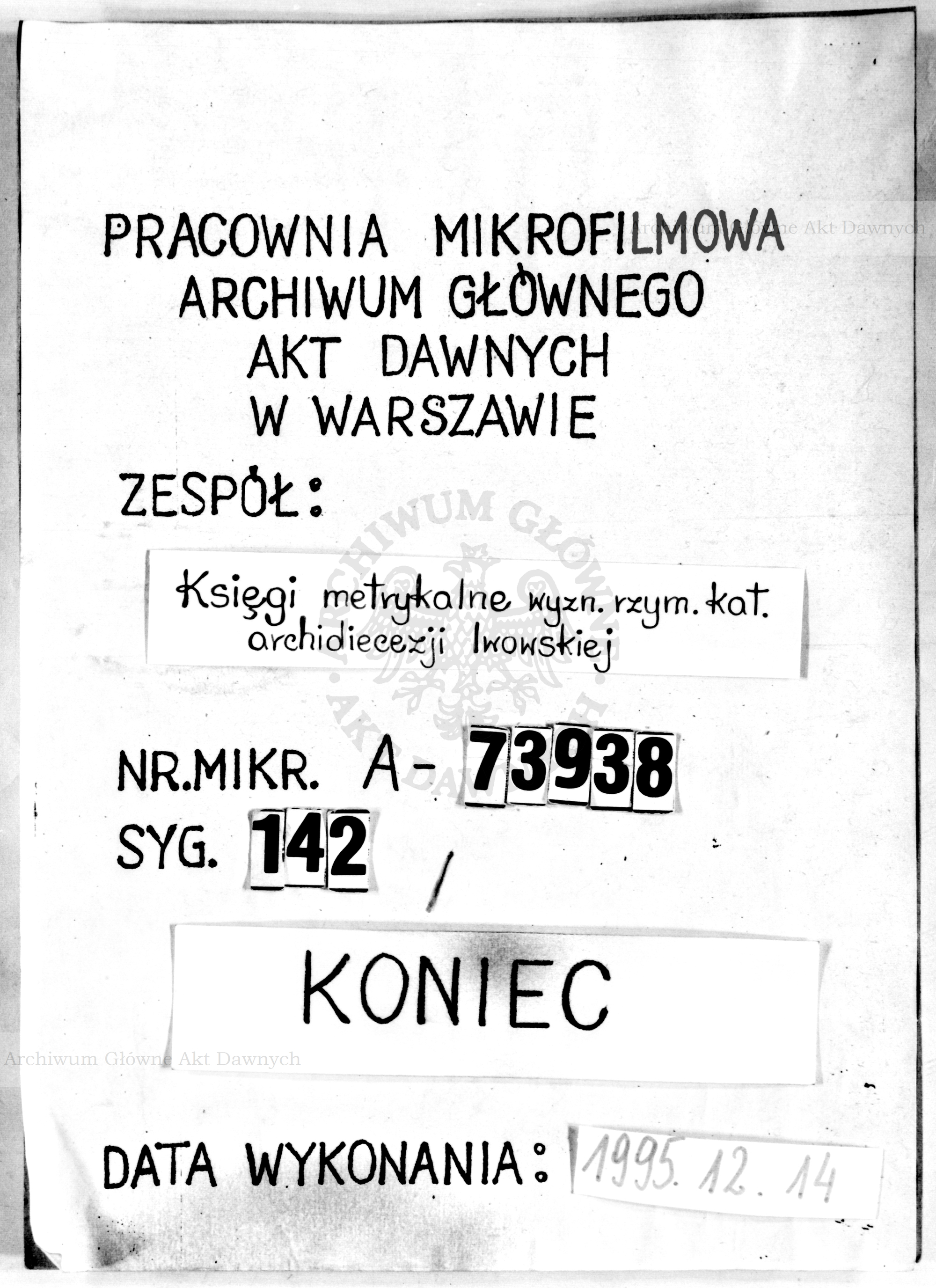 PL_1_301_142_9999-tablica koncowa